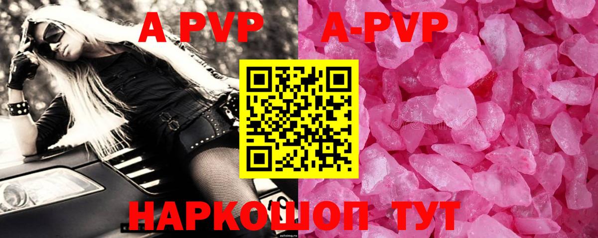 Cocaine  ГАШИШ  Бугуруслан  Амфетамин   Магазины продажи наркотиков  ГАШ  МЕФ   Вход с VPN  Каннабис 