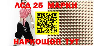 мефедрон мука Анапа