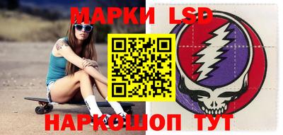 мяу мяу кристалл Анжеро-Судженск