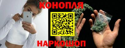 мефедрон мука Анапа