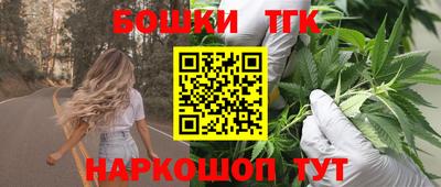 2c-b Ангарск