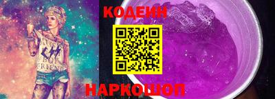 мефедрон мука Анапа