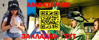 мефедрон мука Анапа