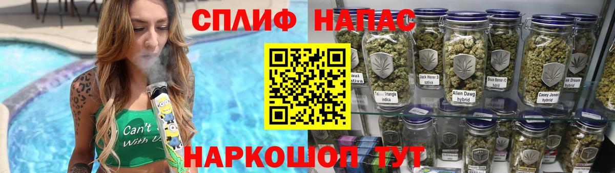 Шишки марихуана Ganja  МАРИХУАНА Bruce Banner  Вход с VPN  Бугуруслан  Бошки марихуана сатива  Марихуана THC 21% 